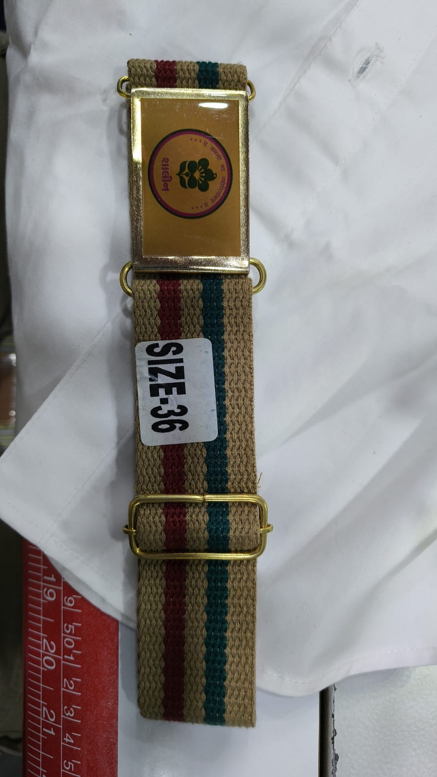 22 BISCUIT/GREEN/MAROON(SHALIN)