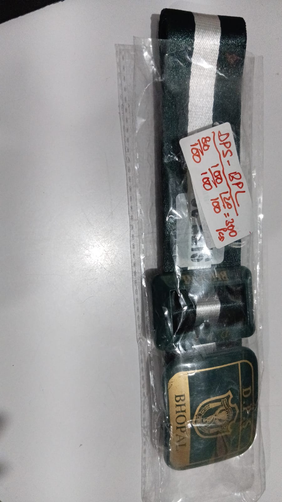 44 GREEN/WHITE (BHOPAL)