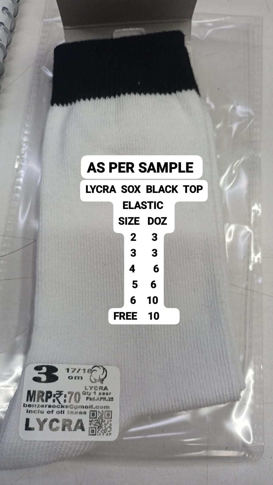 WHITE SOCKS BLACK ELASTIC LYCRA