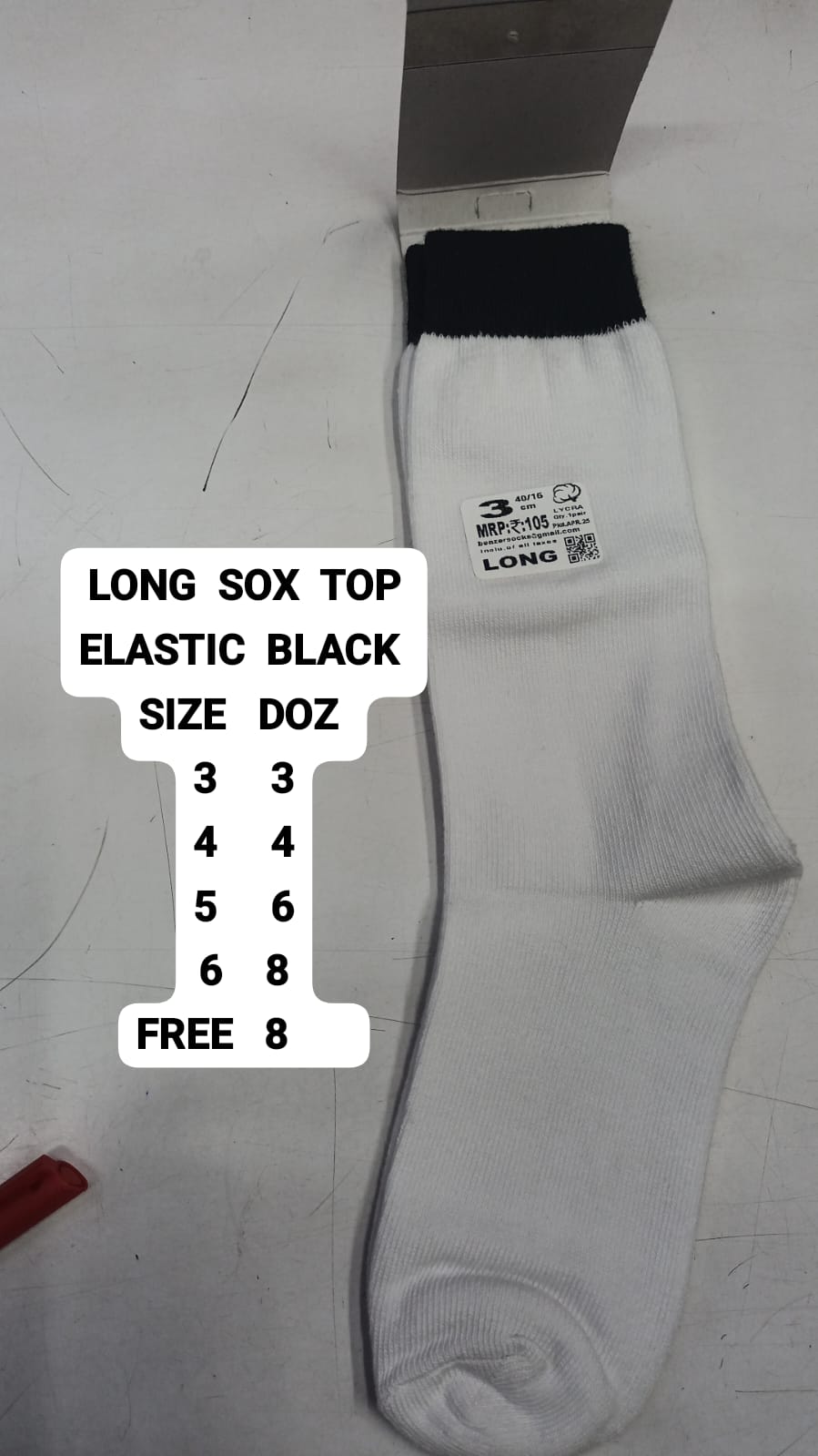 WHITE SOCKS BLACK ELASTIC LONG