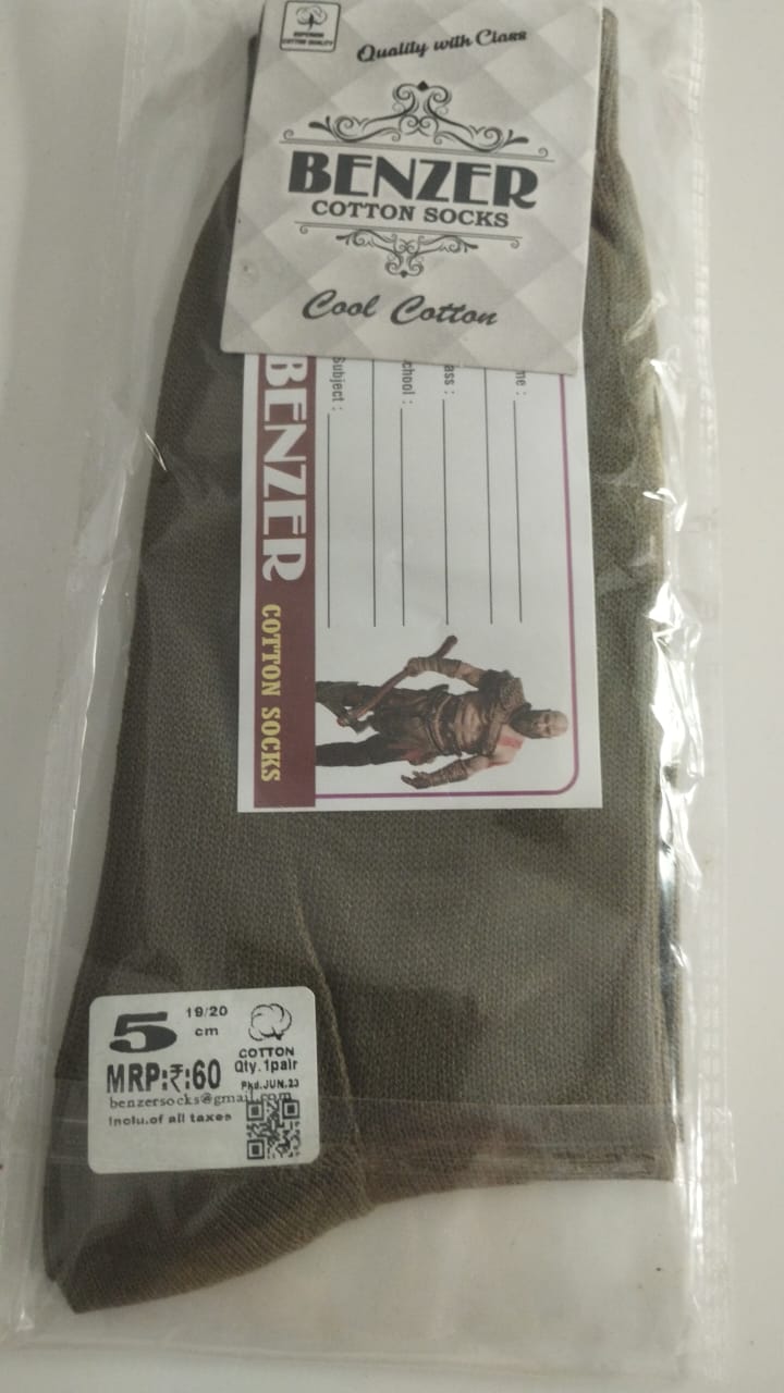 8 201 MILITARY GREEN SOCKS PLAIN 