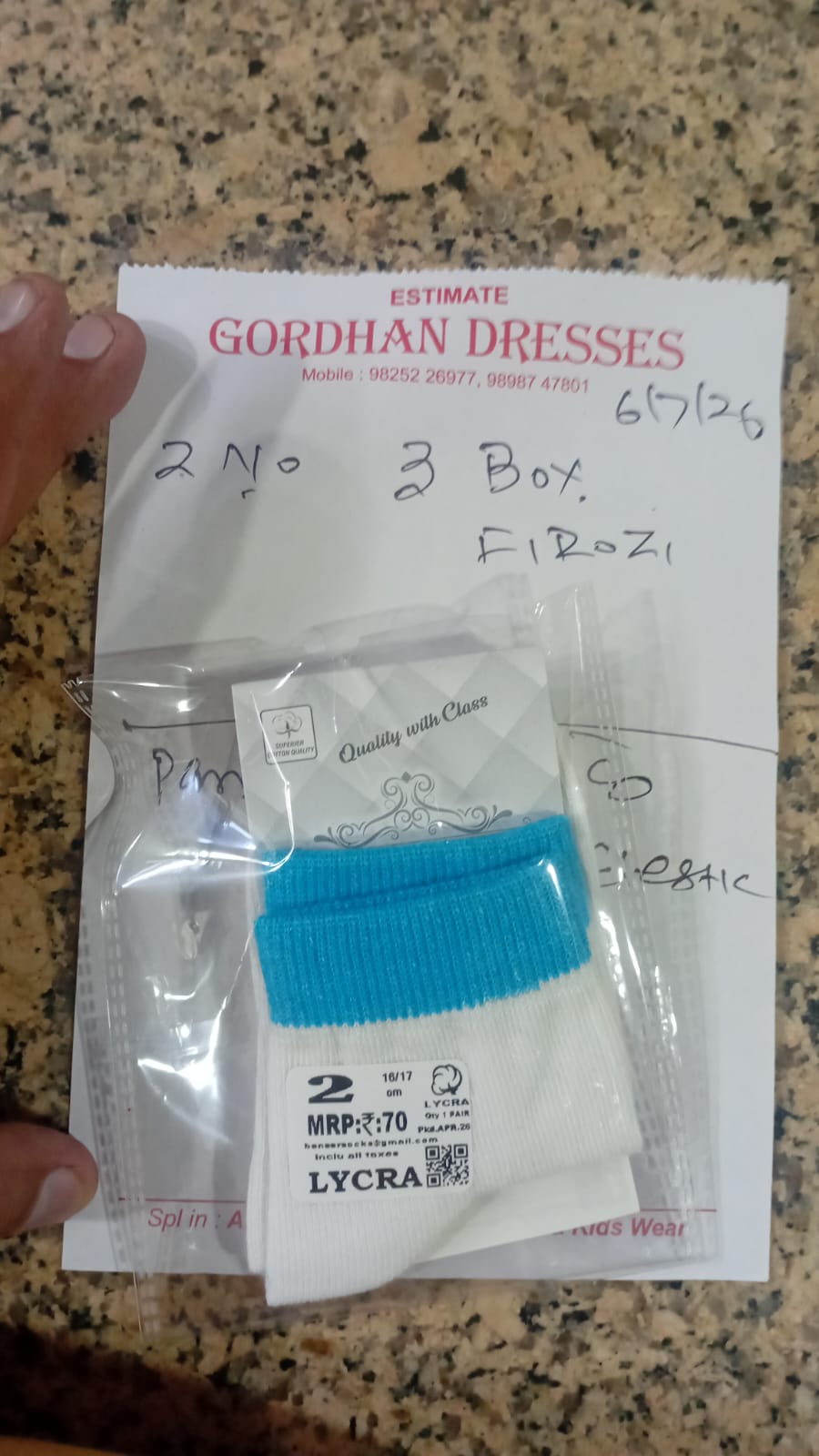 8 216 White Socks Firozi Elastic 